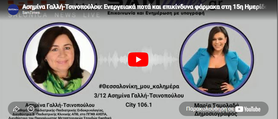 city106